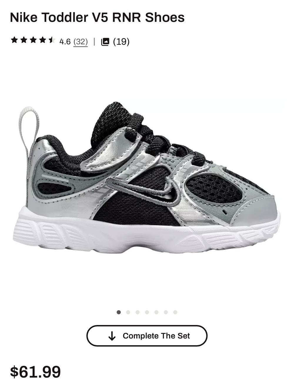 Toddler Nike V5 RNR